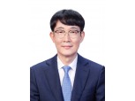 기술보증기금, 신임 상임이사에 김대철 본부장 선임