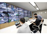 대우건설, 본사 안전상황센터 오픈…전 현장 CCTV 실시간 모니터링