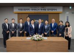 TMAP, 이마트24와 ‘숨은 맛집 음식’ 상품 8월 선보인다