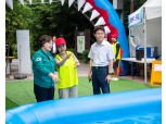 용산구, 어린이 물놀이장 2곳 개장…효창·응봉공원 무료 운영
