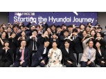 현정은 현대그룹 회장의 '감성 경영'…신입사원 격려하고 20년째 보양식 선물