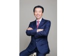 김성주 BNK캐피탈 대표, 올해 생성형 AI 도입·RPA 확대…디지털화 페달
