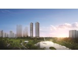한양, 전주 ‘에코시티 한양수자인 디에스틴’ 오피스텔 8월 분양 예고