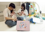 GS건설·부영그룹, 건설업계 저출산 극복 ‘실질적 지원’ 나선 이유는
