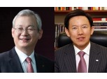 'CEO보다 두둑' 증권사 상반기 보수킹 유안타 이종석 44억…정영채 59억·최현만 58억