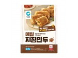 대상 청정원, 농협과 지역 특산물 활용한 '메밀지짐만두' 선봬