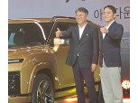 곽재선 장남 곽정현 전면에 세운 KGM…"액티언, 변혁 시작"