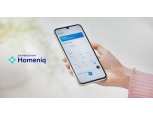 삼성물산 홈플랫폼 ‘홈닉2.0’, 래미안 원베일리 넘어 전국으로 향한다