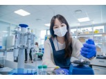 콜마비앤에이치, 개별인정형 원료 '헤모힘' 안정성 인정받아