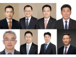 김동관 부회장, 한화임팩트 투자 대표 겸임...한화그룹, 7개 계열사 대표 인사