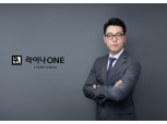 라이나원 신임 대표이사에 석승현 라이나생명 전무