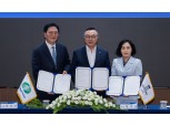 DL이앤씨·한수원, 충북 영동에 500MW 양수발전소 공사 계약 체결