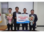 강원 농축협, '치료비안심해NH건강보험' 1000건 판매 돌파
