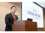 "해저·IDC로 2030년 매출 10조" 밸류업 나서는 LS전선, 구본규 "상장 먼 미래 아냐"