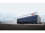 'Nongshim' to build factory and head to Europe to shake off Samyang food chase