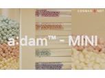 코스맥스NBT, 초소형 크런치 제형 '아담 미니' 출시
