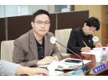 박현우 고양시의원, '원당4구역 재개발사업' 의문 제기…"이해할 수 없는 부문 많다"