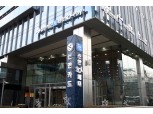 신한카드, 추석맞이 최대 5개월 무이자할부 진행