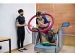 삼성전자, 임직원 '근골격계 질환' 개선 나선다