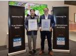 삼성전자 Neo QLED, 업계 최초 독일 VDE 화질 우수성 인증 획득