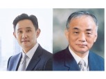 Korea Zinc Expects Shareholder Return Due to Strong Earnings...