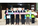 강호동 농협회장, ‘사랑의 쌀 꾸러미’ 전달 따뜻한 추석 만들어