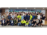 농협중앙회, 2024년 농협청년농부사관학교 제11기 졸업식 개최