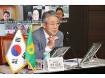 농협, 범농협 해외사무소 화상회의 개최