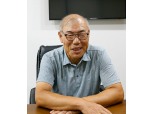 남욱 한국기술신용평가 대표 “혁신 모험자본 활성화 위한 TCB사 역할 매진할 것”