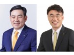 KB증권 김성현·이홍구 대표이사 재추천…각자대표 모두 연임(속보)