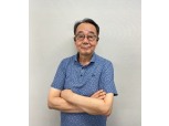 코가로보틱스, 초정밀 지도 필요 없는 차세대 자율주행 개발 착수