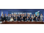 농협경제지주, 가축분뇨 퇴·액비 제조시설 규제개선 논의