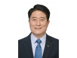 LX공사, 신임 부사장에 이주화 경기남부지역본부장 임명