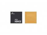 SK하이닉스, HBM 주도권 고삐…세계 최초 ‘12단 적층 HBM3E’ 양산