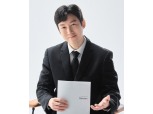 대명스테이션, 기업 대상 상조서비스 론칭…차별화된 복리후생 제공