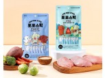 농협경제지주, 국내산 닭가슴살로 강아지 간식 '포포스틱' 출시