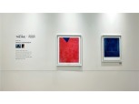 한신공영, 일상 속 예술체험공간 ‘Ap, Art’ 키워드 개발