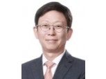 상상인증권 신임 대표에 주원 전 흥국증권 대표 내정