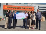 농협 인천검사국, 강화군농협쌀조공법인 인천쌀 소비촉진 협약