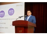 'ESS 들어올 때 노 젓는' 구자균 회장…LS일렉트릭, 이전과 다른 미국·일본 공들이기