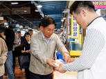 마포농수산물시장, 수산물 원산지 표시 우수시장 선정