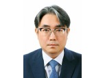 금융위 상임위원에 김범기 변호사