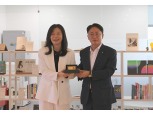 이석용 농협은행장, 지란지교소프트 현장경영 실시