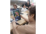 용산구, 찾아가는 경로당 디지털 교육 실시
