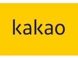 'Into users' lives' Kakao , All eyes on rebranding in October