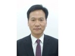 행정전문가 박덕수 인천시부시장, 한국지역정보개발원 원장 취임