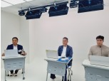 서울 중구 "재개발사업 최초로 ‘신당10구역’, 건설사 수주전 '유튜브 라방' 진행"