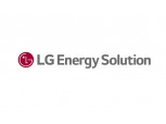 LG Energy Solution 'surpassed expectations', proved competitive, but is there a risk?