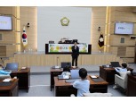 용산구의회, 숙명직장어린이집 원생 대상 ‘의회 기능·역할’ 교육 진행