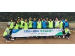 농협중앙회 조합감사위원회, 강원 평창서 농촌일손돕기 실시